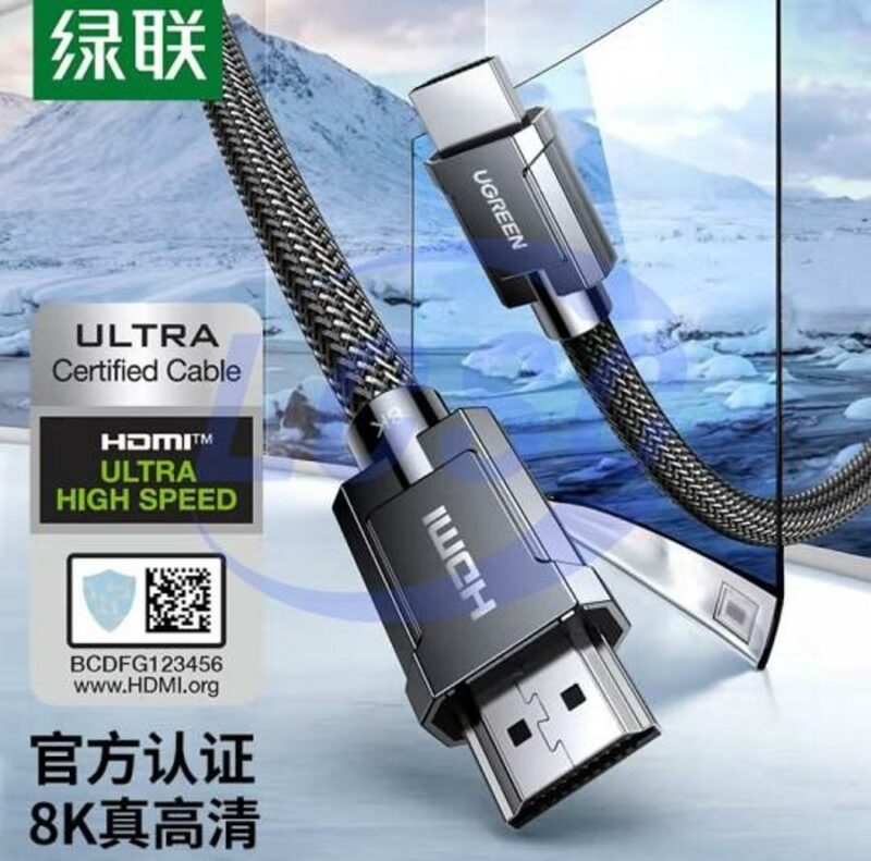 20230123 ugreen 50562 c3014905 front.jpg