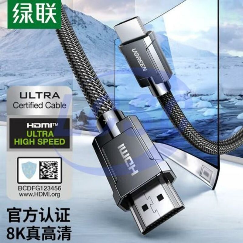 20230123 ugreen 70319 c3014901 front.jpg