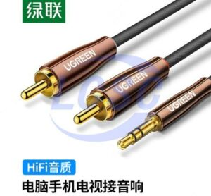 UGREEN 80845