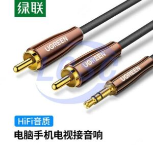 UGREEN 80848