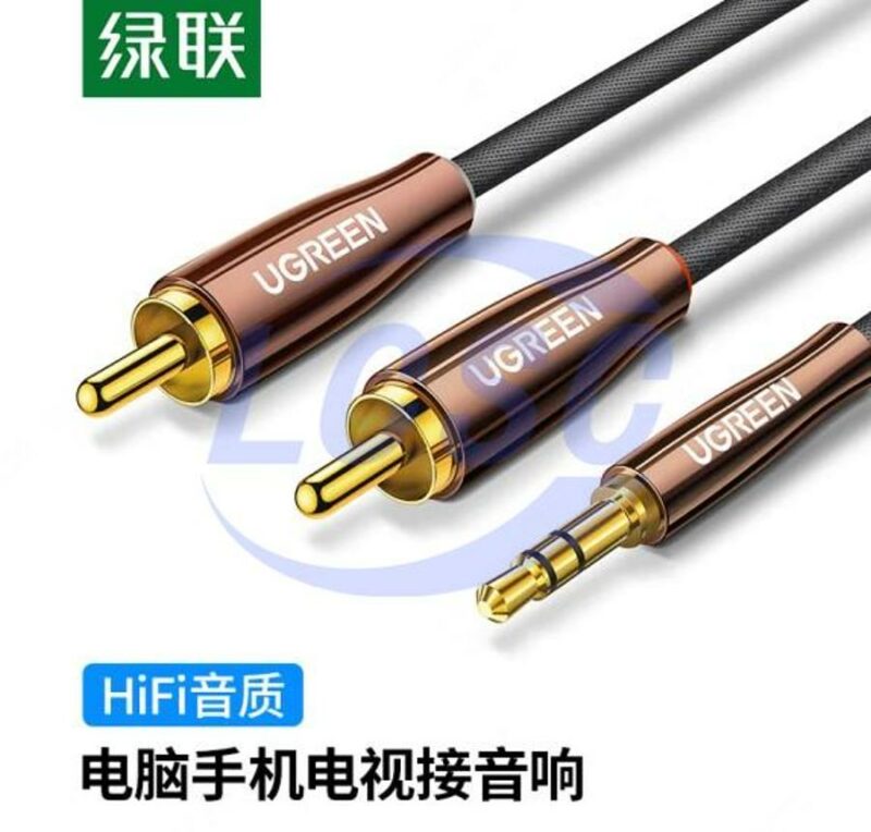 20230123 ugreen 80848 c3014993 front.jpg