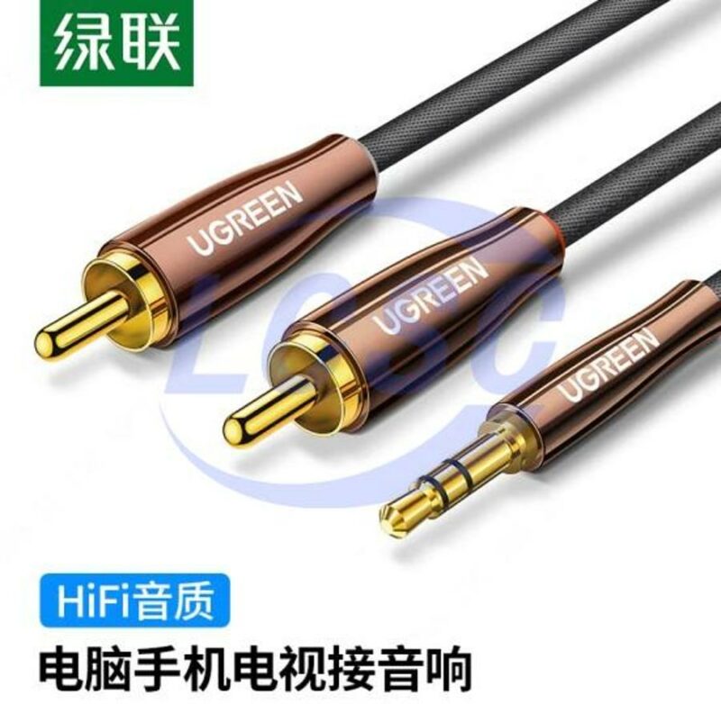 20230123 ugreen 80849 c3014994 front.jpg