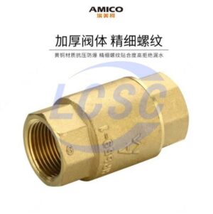 AMICO H12X-16T-DN15