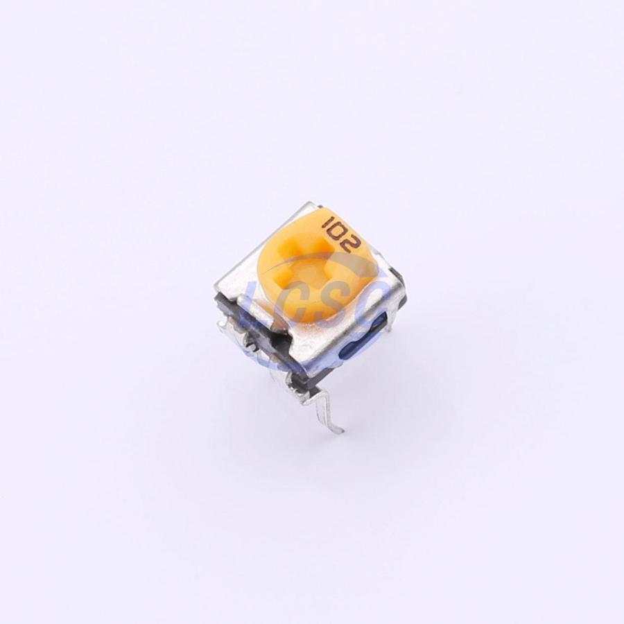 20230125 bochen chengdu guosheng tech wh06 2c 102 1k c5205040 blank.jpg