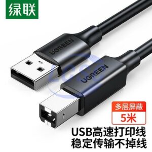 UGREEN 10329