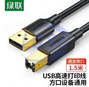 UGREEN 10350