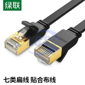 UGREEN 11264