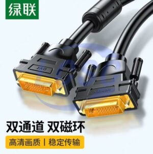 UGREEN 11608