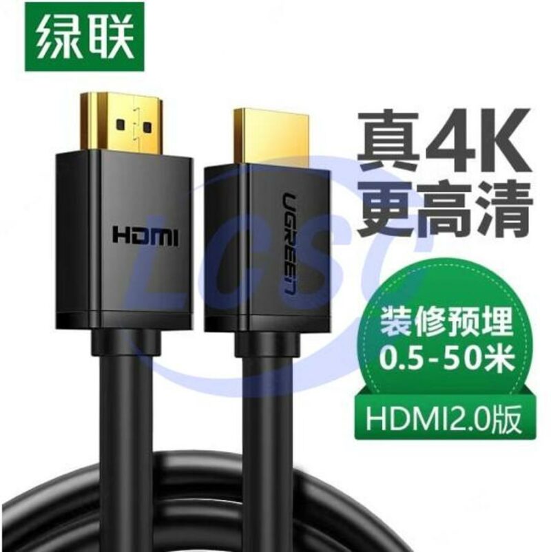 20230125 ugreen 30115 c5189158 front.jpg