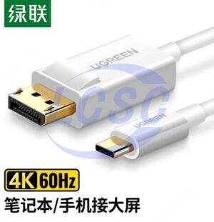UGREEN 40420