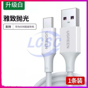 UGREEN 40887