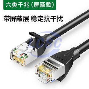 UGREEN 50353