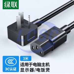 UGREEN 60801