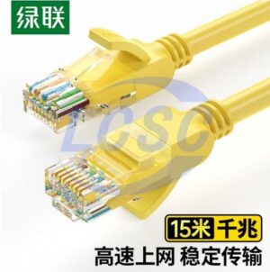 UGREEN 60815