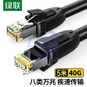 UGREEN 70172
