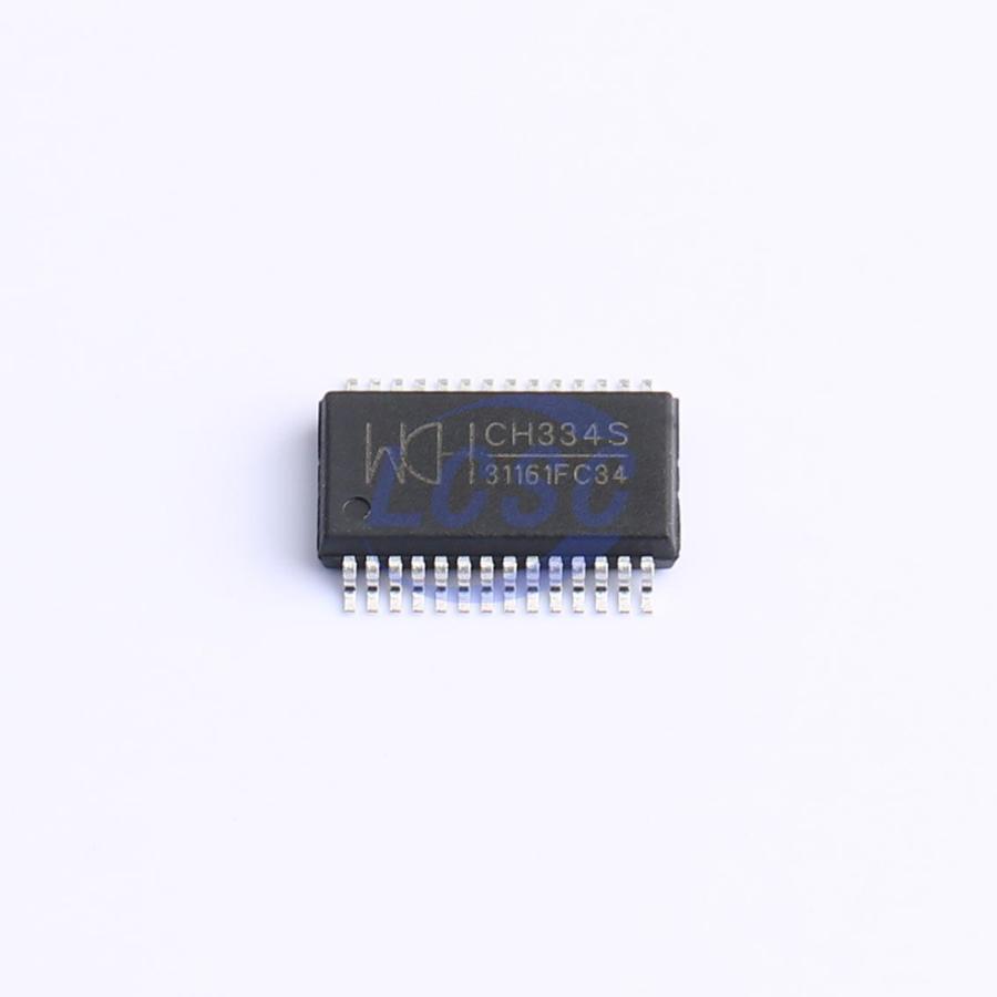20230125 wch jiangsu qin heng ch334s c5187525 blank.jpg