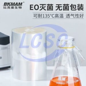 BKMAMLAB 110104014