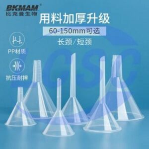 BKMAMLAB 130108008