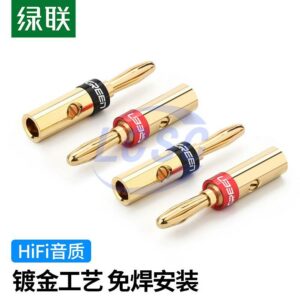 UGREEN 30513