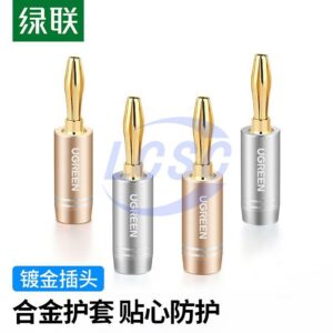 UGREEN 50382