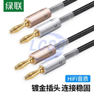 UGREEN 50536