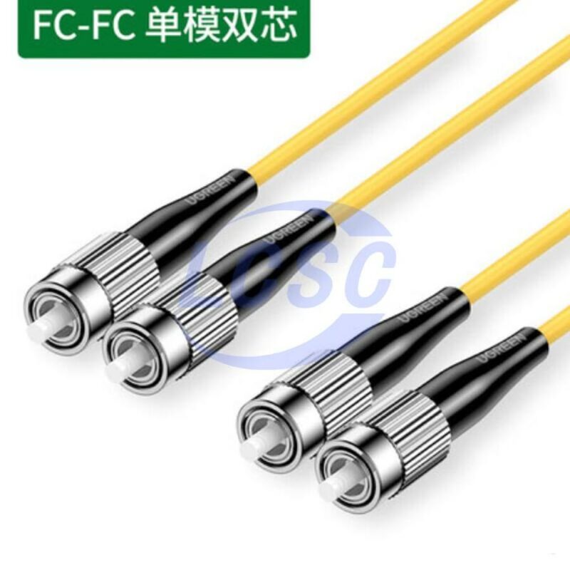 20230126 ugreen 80387 c5222238 front.jpg