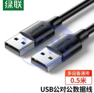 UGREEN 10308