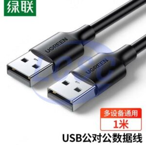 UGREEN 10309