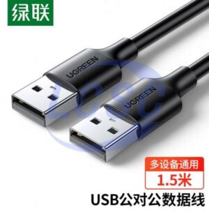 UGREEN 10310