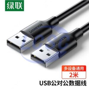 UGREEN 10311