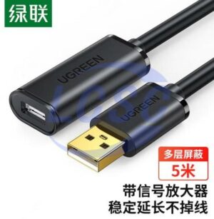 UGREEN 10319