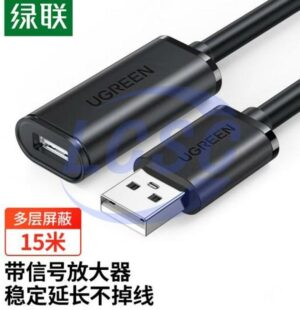 UGREEN 10323