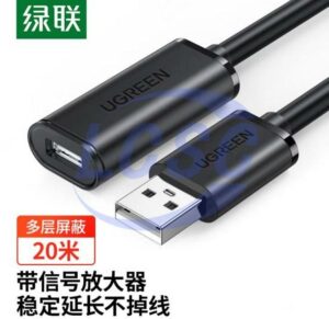 UGREEN 10324