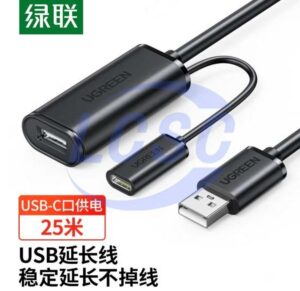 UGREEN 10325