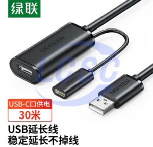 UGREEN 10326