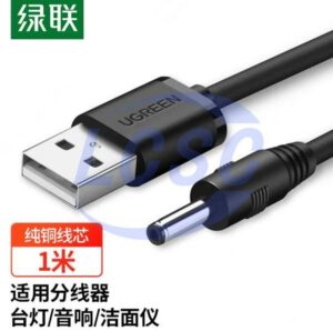 UGREEN 10376