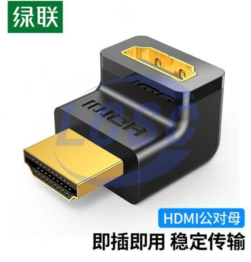 20230127 ugreen 20110 c5161703 front.jpg