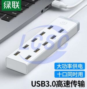 UGREEN 20482