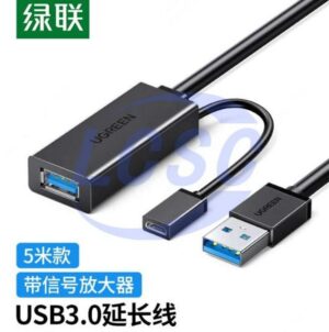 UGREEN 20826