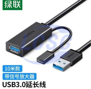 UGREEN 20827