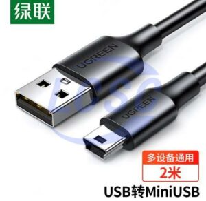 UGREEN 30472
