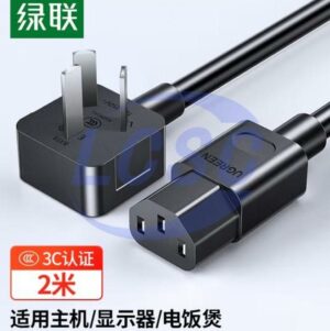 UGREEN 30566
