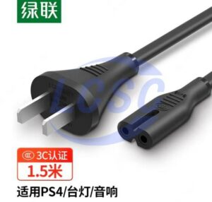 UGREEN 40313