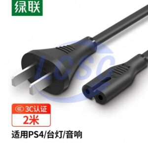 UGREEN 40314