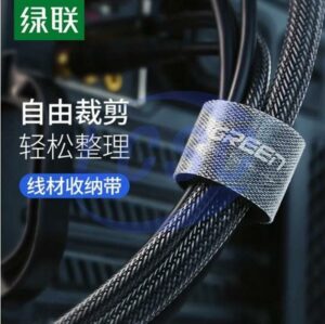 UGREEN 40356