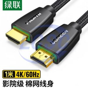 UGREEN 40408