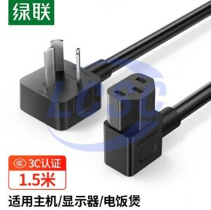 UGREEN 40911