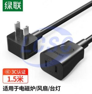 UGREEN 50197