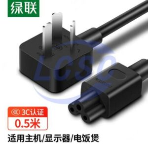 UGREEN 50269