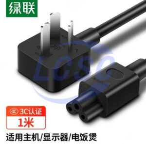 UGREEN 50270